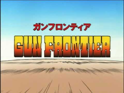 Gun Frontier volume 1 — trailer représentatif de la série anime de 2002, archive My Anime Stuff (1 min 35).