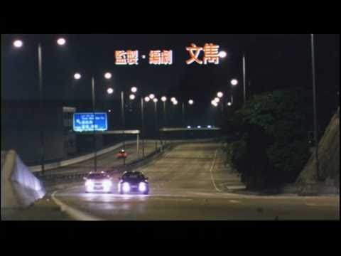 Bande-annonce originale de The Legend of Speed (1999), Andrew Lau et Ekin Cheng — nimrahwt