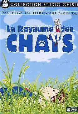 DVD le royaume des chats film complet en français